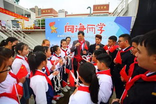 向海而学 泉州师范学院第二附属小学首航 千帆结伴行