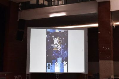 泉州师范学院软件学院第三届PS大赛