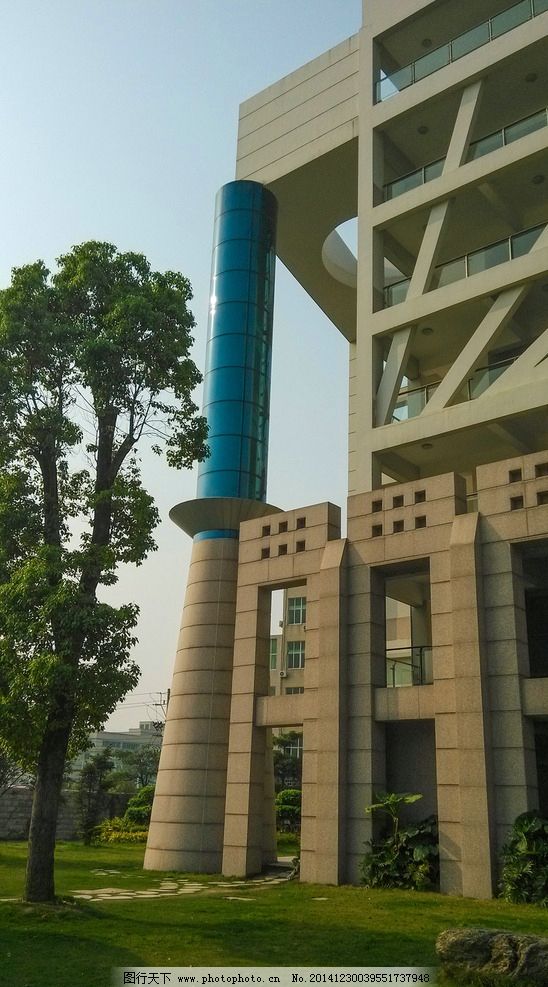 软件学院 泉州师范学院图片