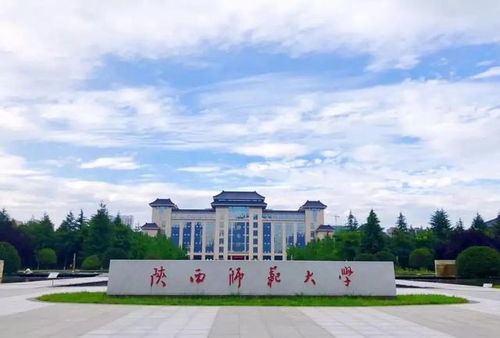 六所部属高校2022年在重庆招收公费师范生计划及2021年录取分数线
