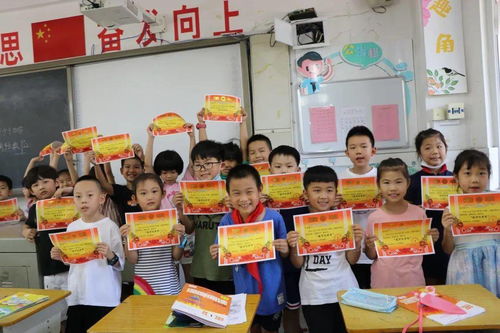 泉州师范学院附属小学举行2019 2020学年度第二学期闭学式暨安全教育大会
