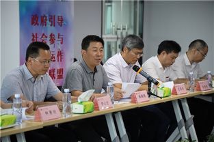 福建省大学生创新创业基地 泉州 与中经网 泉州 签订战略合作