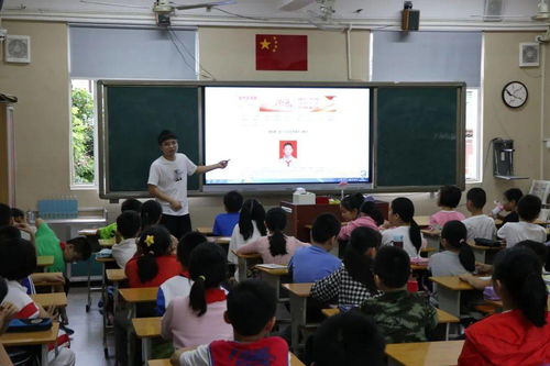 榜样引领 一路前行 泉州师范学院附属小学开展 学习新时代好少年 主题班会