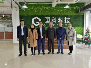泉州信息工程学院 软件学院