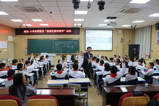 泉州师范学院首次获得国家级教学成果奖
