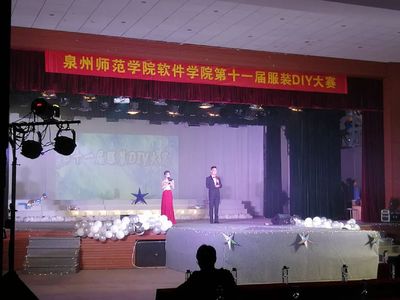 活动回顾 | 第十一届服装DIY设计大赛