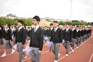泉州师范学院第37届运动会开幕式