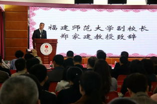 泉州七中上央视了