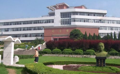 淮北师范大学是一本还是二本