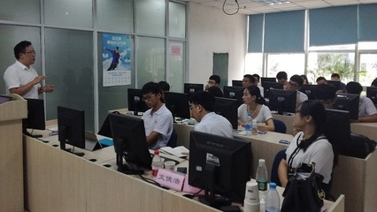 软件学院同学到金蝶软件公司进行参观交流学习