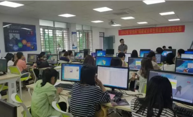 贝腾 - 做中学创新,玩中学创业