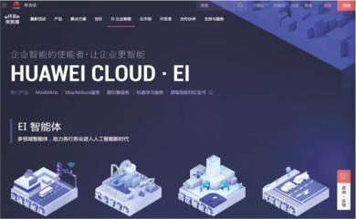 带你走进广州软件学院创新实验班