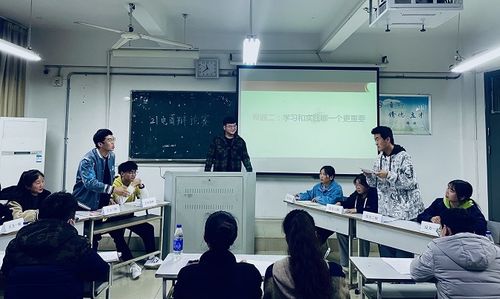 蚌院进行时 4.2 4.7