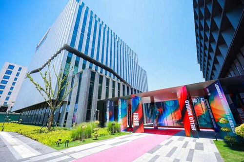 三方共建 985名校,成立新学院