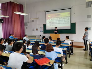 软件学院举行入党宣誓仪式