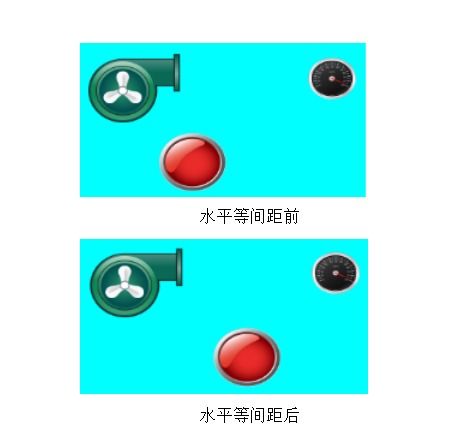 科威触摸屏plc一体机组态软件 图形编辑对齐命令