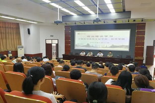 计算机与信息工程学院 软件学院集中开展理论学习活动