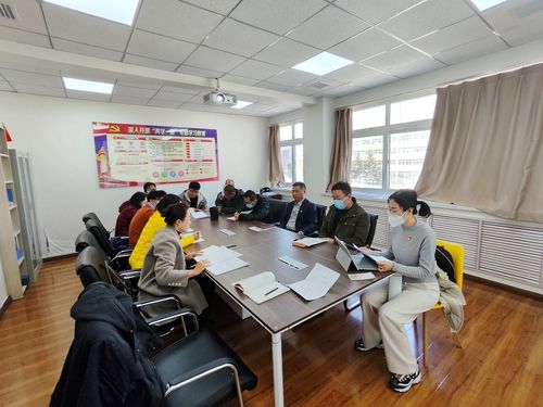 软件学院教工第一党支部召开2022年度党组织生活会和开展党员民主评议