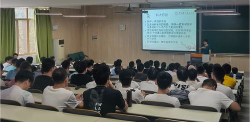 软件学院开展2021级新生入学教育系列活动