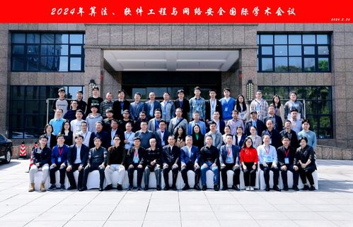 南昌大学软件学院