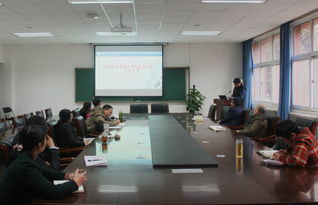 软件学院召开2018年度二级单位工作述职考核会