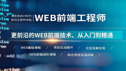 【合肥uiue交互设计培训,ui设计培训机构,ui学习班】- 
