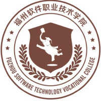 探索福州软件职业技术学院软件学院