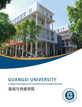 免费翻页电子书制作软件、电子画册与电子杂志制作工具推荐