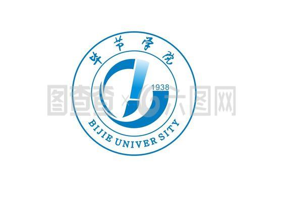 毕节学院软件学院 培养未来软件人才的摇篮