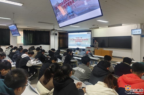 软件学院多措并举 筑牢新学期安全防线