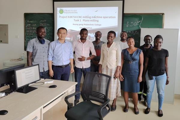 跨越万里的数字桥梁 我校软件学院教师助力乌干达智能制造产业升级