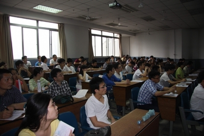 软件学院举办IBM站讲座 《基于社交网络的商业预测分析》